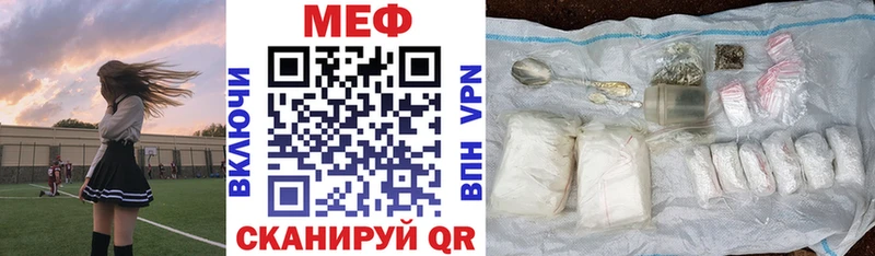 Продажа наркотиков Ухта АМФЕТАМИН  СК  ГАШ  МАРИХУАНА 