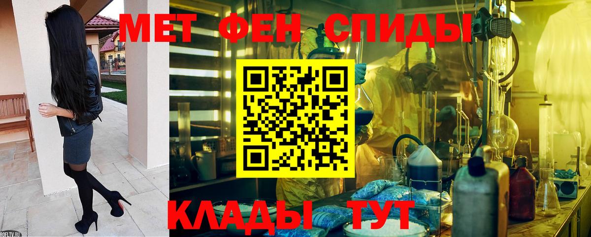 Амфетамин  Вход с VPN  Ухта  даркнет какой сайт  АМФЕТАМИН Premium 