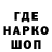 Марихуана VHQ Oleksii Narolskyi