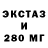 КОКАИН VHQ Trevor Daystin