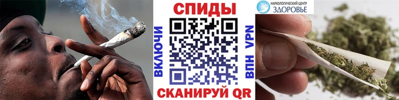Бутират 1.4BDO  Ухта 