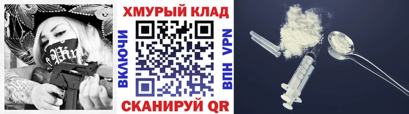 купить  цена  Ухта  ГЕРОИН Афган 