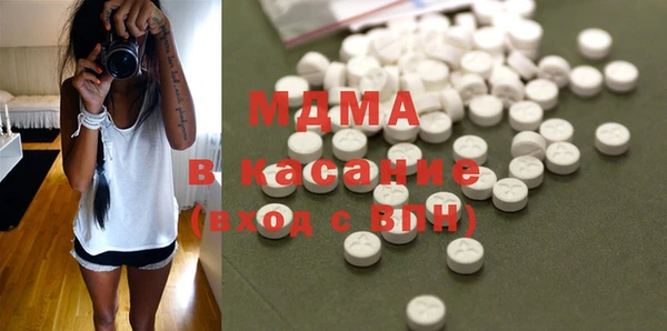 соль ск Алексин