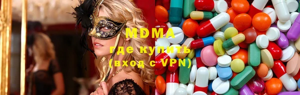 PSILOCYBIN Алексеевка