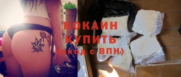 скорость Абинск