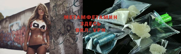 марки nbome Ростов