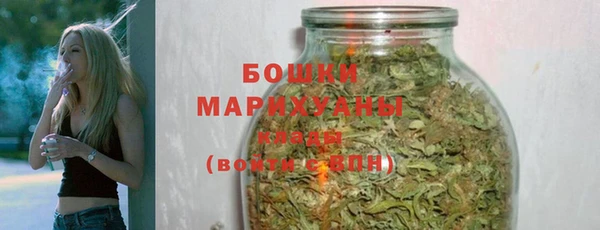 соль курить ск Абдулино
