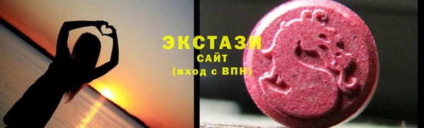 дмт Алзамай
