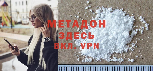 соль ск Алексин