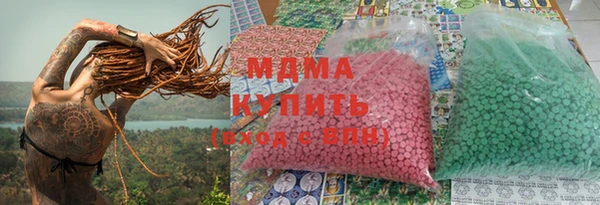 марки nbome Ростов