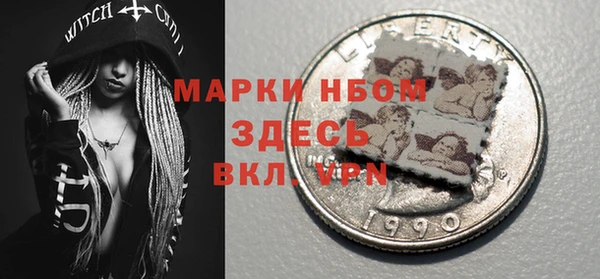 мет Россошь