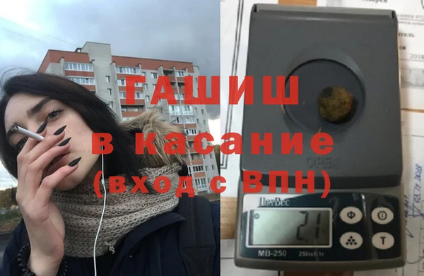 PSILOCYBIN Алексеевка