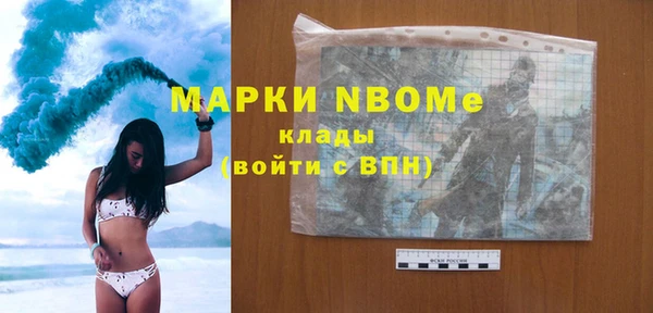 дмт Алзамай