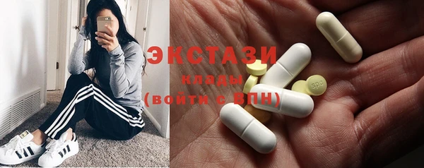 дмт Алзамай