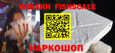 mdma Рязань