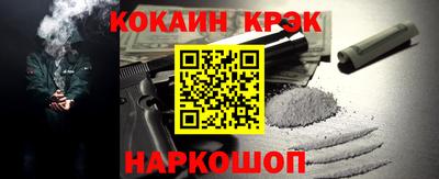 mdma Рязань