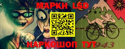 mdma Рязань