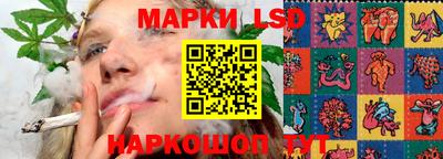 соль курить ск Рузаевка