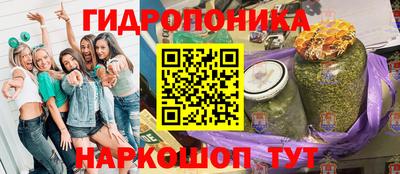 mdma Рязань