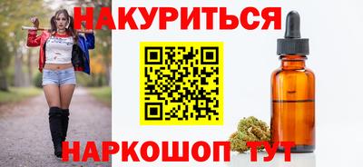 mdma Рязань