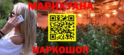 mdma Рязань