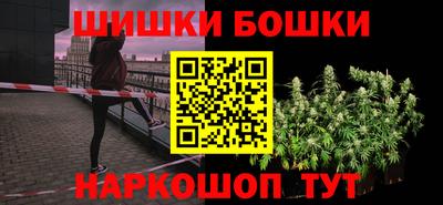 mdma Рязань