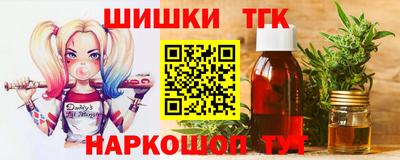 mdma Рязань