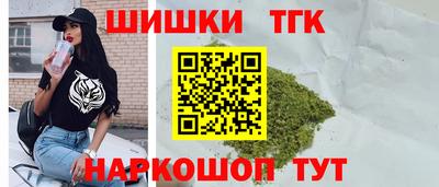 соль курить ск Рузаевка