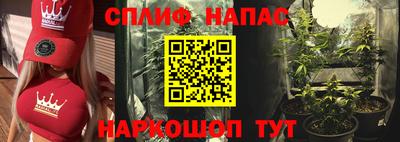 кристаллы Рыбинск
