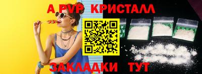 mdma Рязань