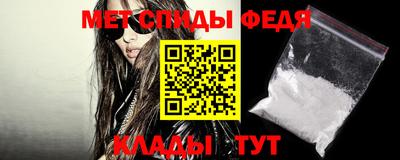 mdma Рязань