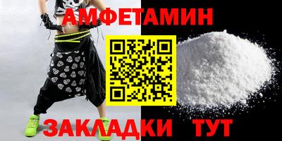 mdma Рязань