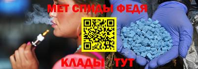 mdma Рязань
