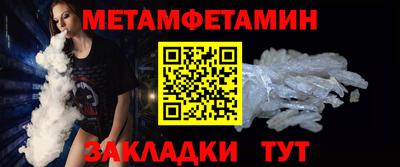 соль курить ск Рузаевка