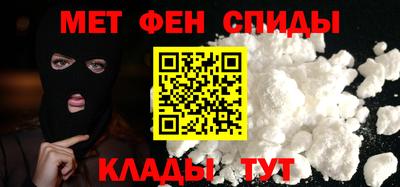 соль курить ск Рузаевка