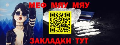 mdma Рязань