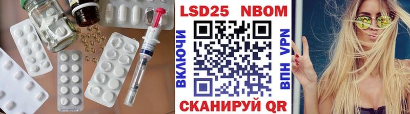 мега зеркало  Ухта  ЛСД экстази ecstasy  где купить наркотик 