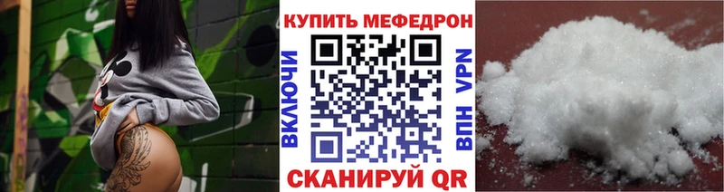 hydra как войти  Ухта  МЕФ VHQ 