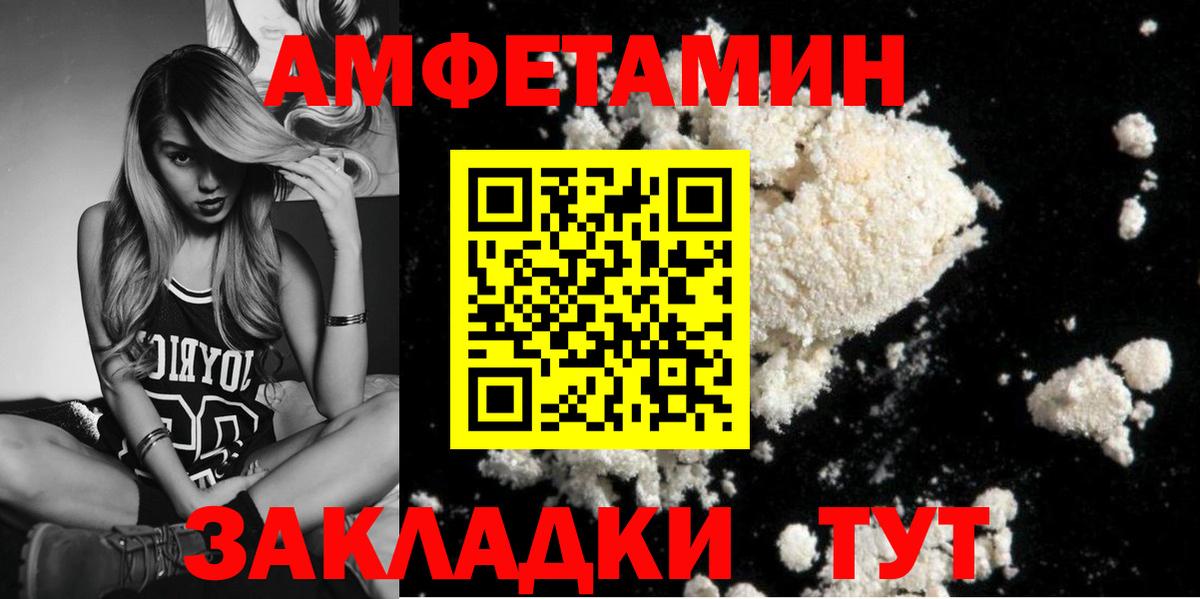 Первитин витя  Первитин витя  Ухта  Вход с VPN 